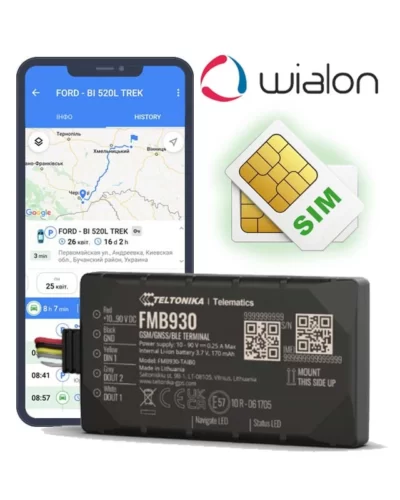 Teltonika FMB930 – Комплект ( GPS трекер + SIM + Wialon + Налаштування )
