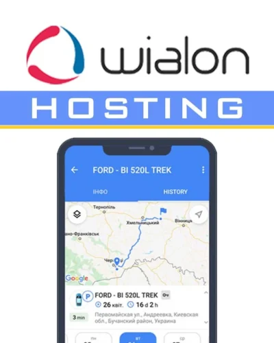 Wialon Hosting
