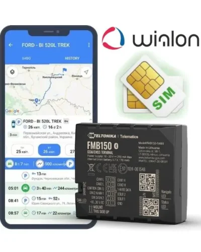 Teltonika FMB150 – Комплект (GPS трекер + SIM + Wialon + Налаштування)